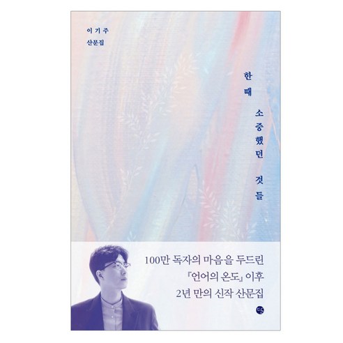 도서