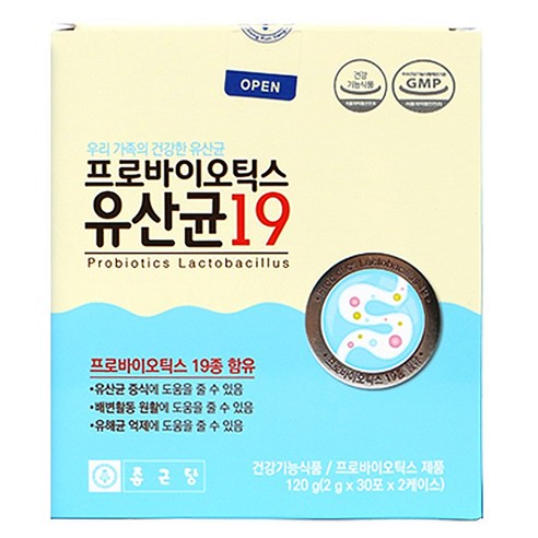 프로바이오틱스