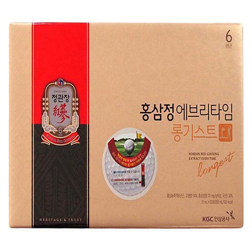 정관장에브리타임