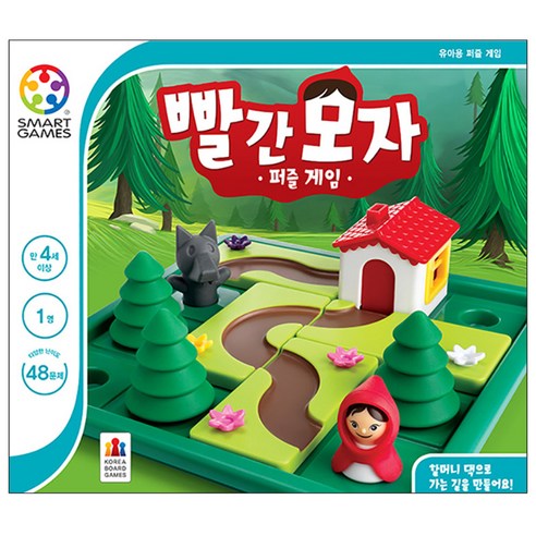 게임