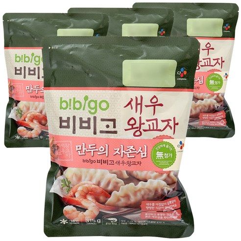 교자