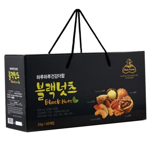 선물세트