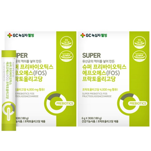 프리바이오틱스
