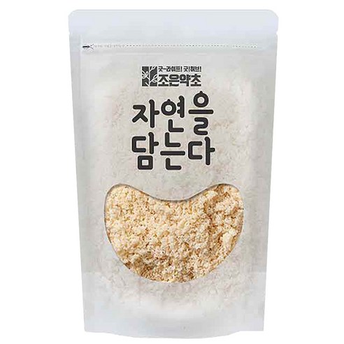 아몬드