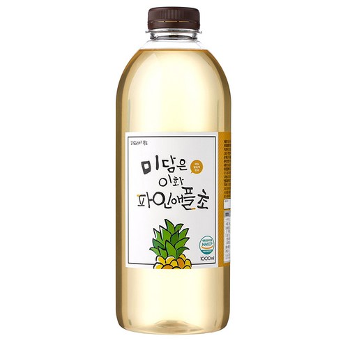 식초