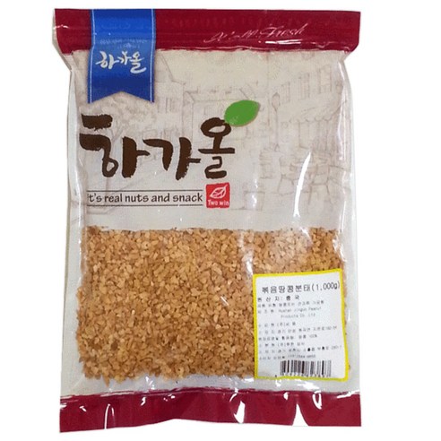 견과건과