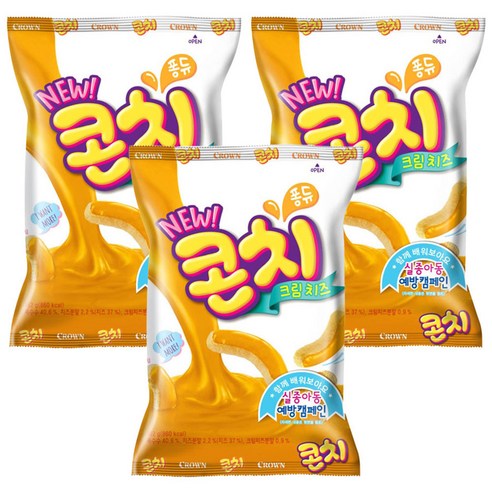 과자
