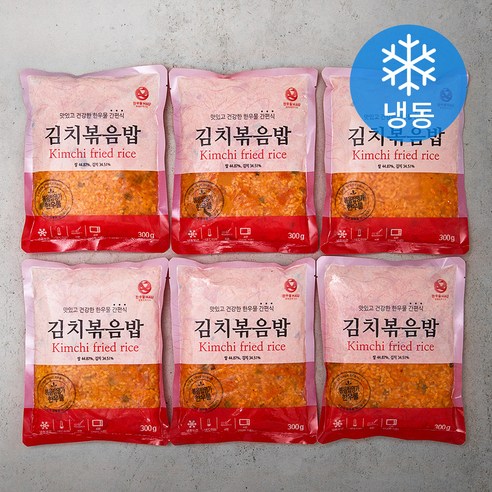냉동식품