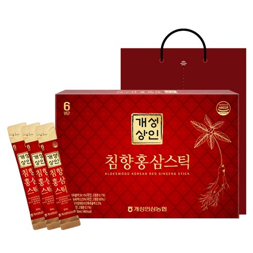홍삼