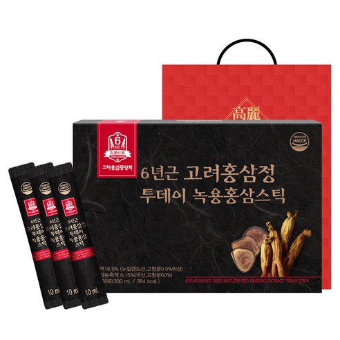 홍삼