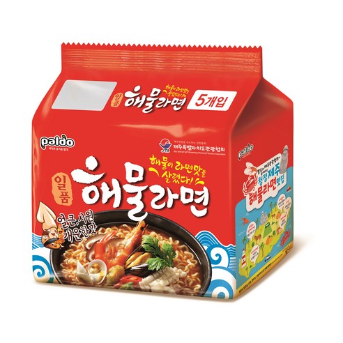 팔도