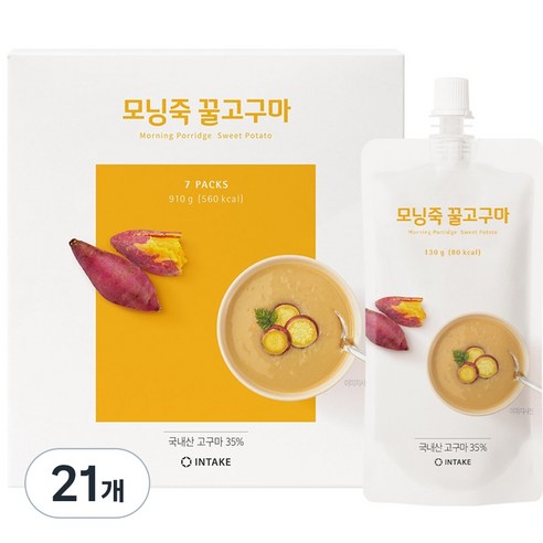 인테이크 모닝죽 꿀고구마 즉석죽
