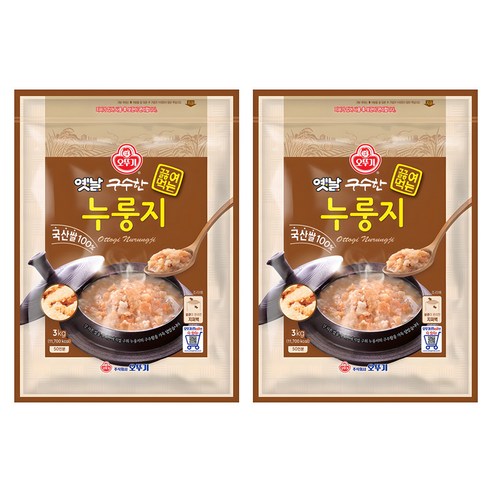 오뚜기옛날 구수한 끓여먹는 누룽지