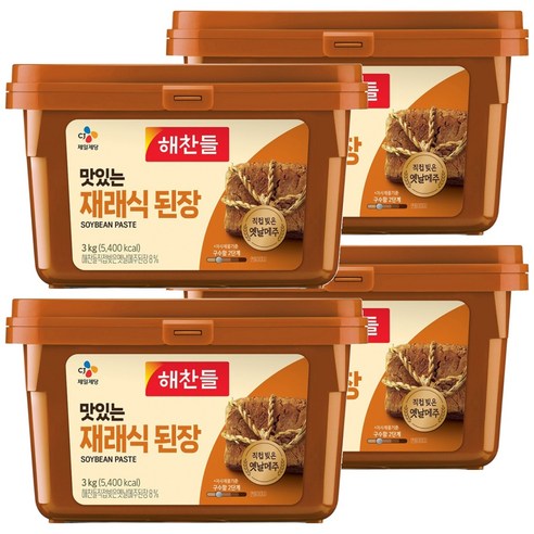 해찬들 맛있는 재래식 된장