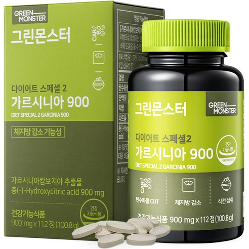 그린몬스터 다이어트 스페셜 2 가르시니아 900