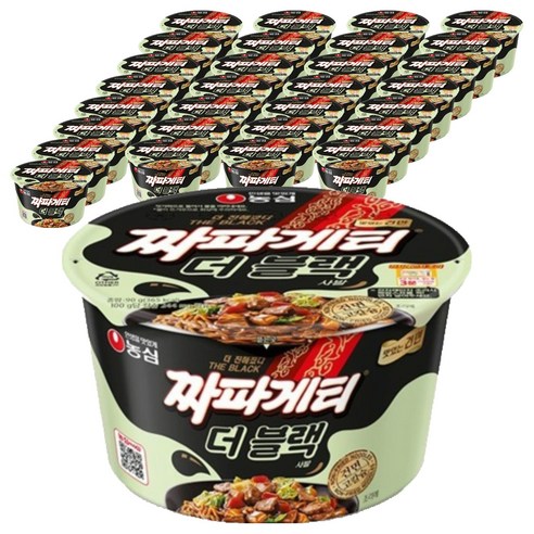 짜파게티 더 블랙 큰사발면 90g