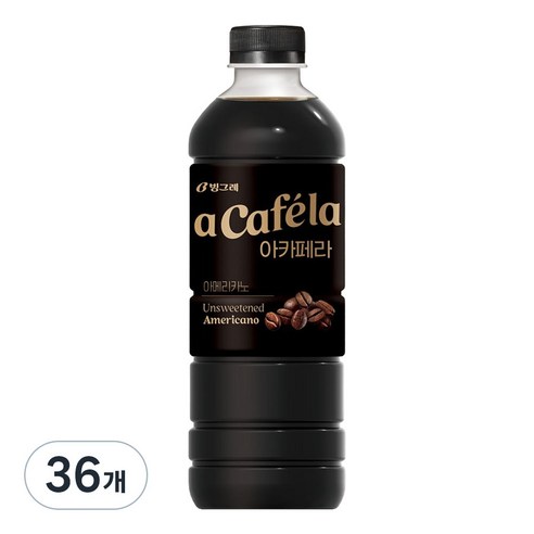 아카페라 올데이 아메리카노