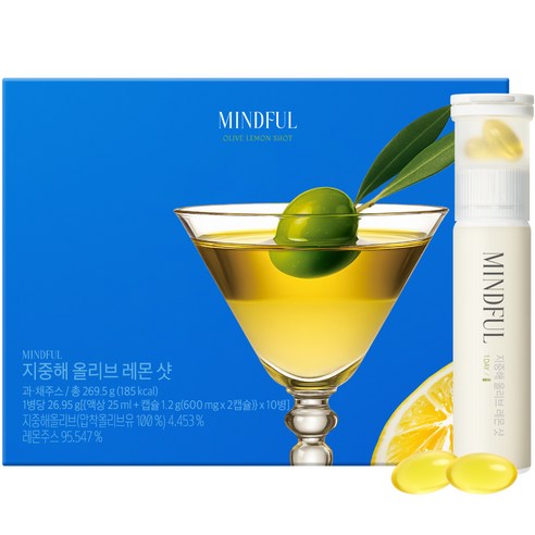 푸드올로지 마인드풀 지중해 올리브 레몬샷 269.5g
