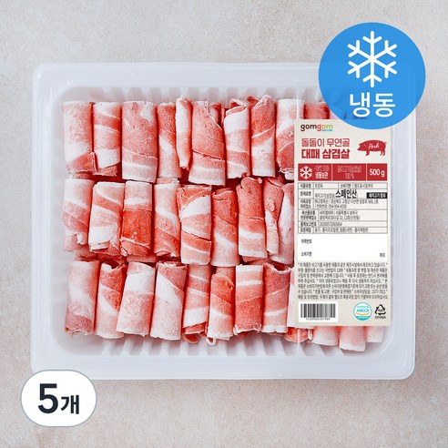 곰곰 돌돌이 무연골 대패 삼겹살 (냉동)