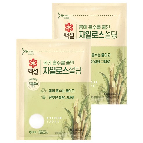 백설 자일로스 설탕