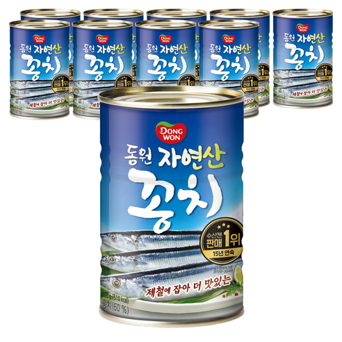 동원 꽁치 통조림