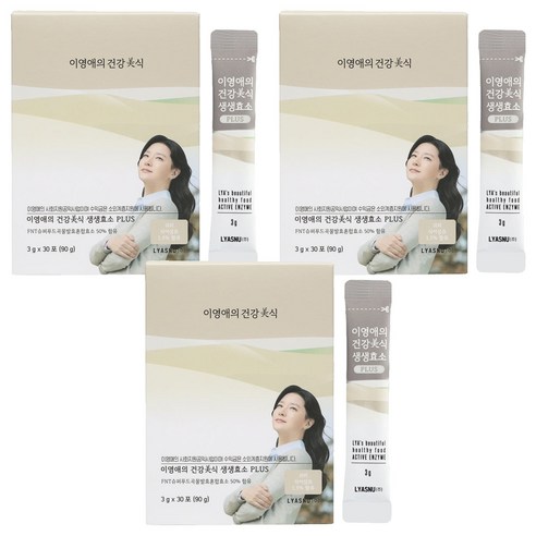 이영애의건강미식 생생효소 플러스, 90g, 3개