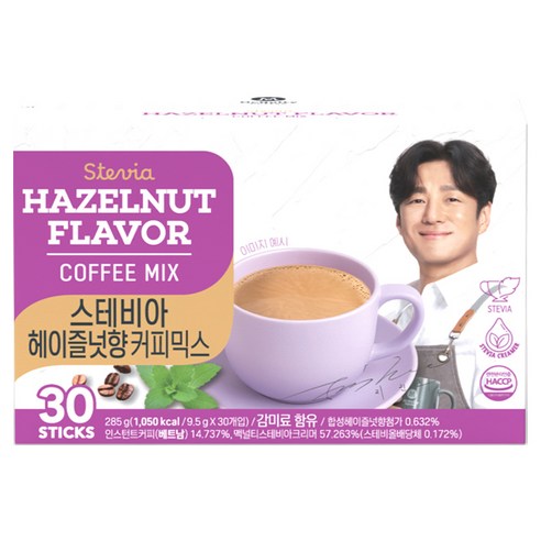 맥널티커피 스테비아 커피믹스 헤이즐넛향