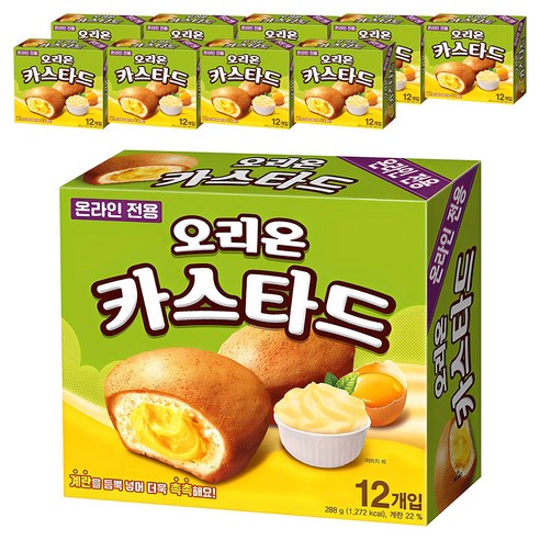 오리온 카스타드