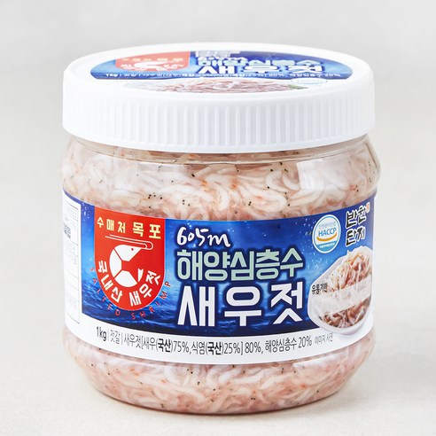 [로켓프레시] 반찬단지 국내산 해양 심층수 새우젓