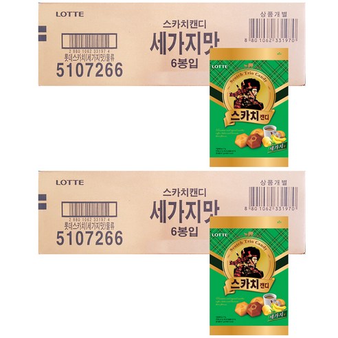 롯데웰푸드 스카치 캔디 세가지맛