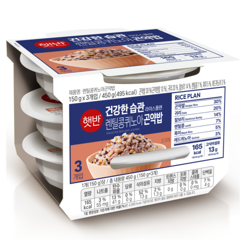 햇반 렌틸콩퀴노아곤약밥