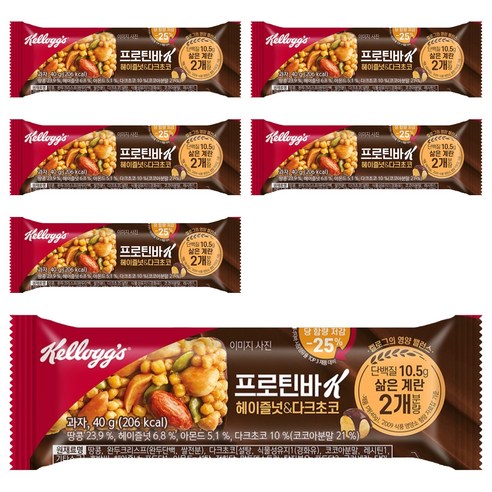 켈로그 프로틴바K 헤이즐넛 & 다크초코
