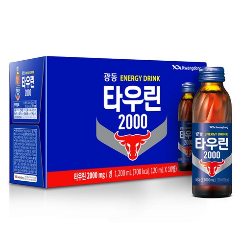 광동제약 타우린 2000