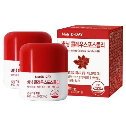 뉴트리디데이 버닝 콜레우스 포스콜리