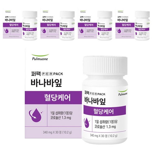 풀무원건강생활 혈당케어 바나바잎추출물 혈당보조제, 30정, 5개