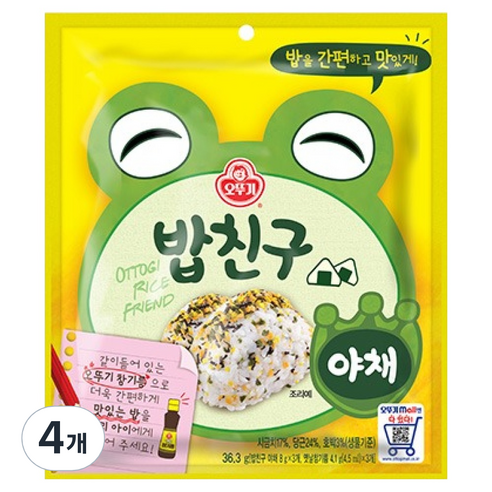 오뚜기 밥친구 야채