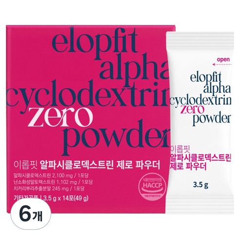 이롭 알파시클로덱스트린 제로 파우더 14p, 6개, 49g