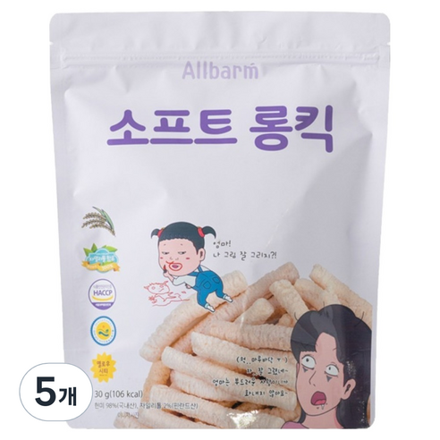 Allbarm 소프트롱킥, 고소한맛, 30g, 5개