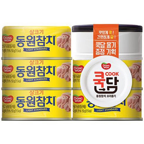 참치캔