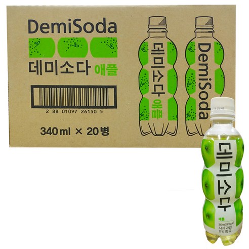 음료