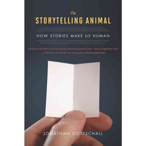 [해외도서] The Storytelling Animal, Mariner Books