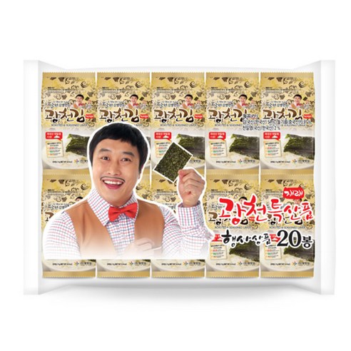 김