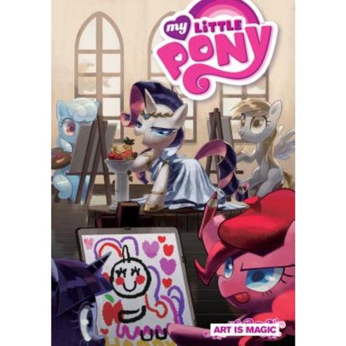 My Little Pony: Art Is Magic! Vol. 2 Paperback, IDW Publishing