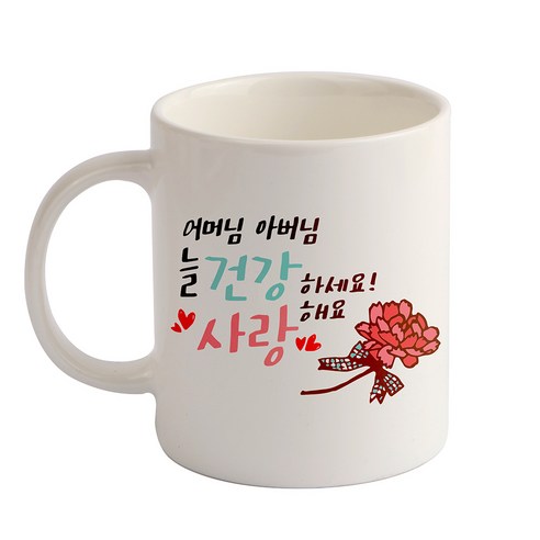 아버님