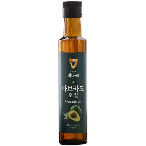 아보카도오일