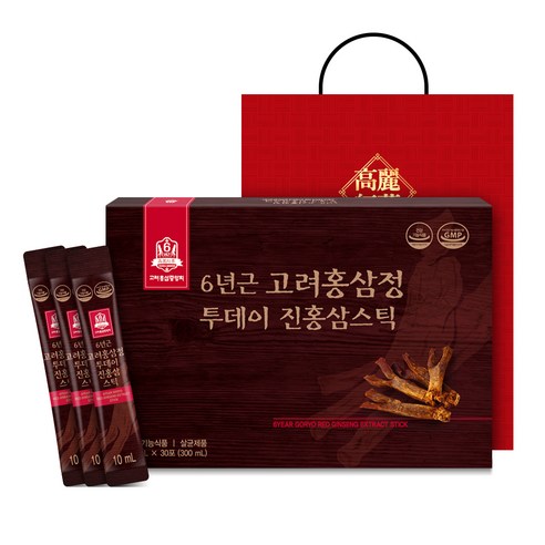 건강식품