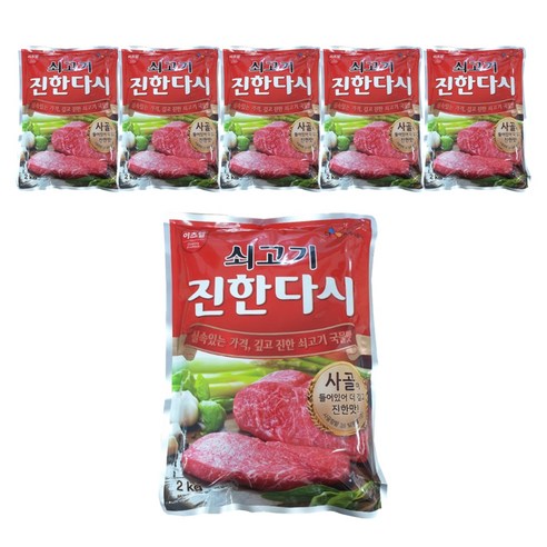이츠웰 쇠고기 진한다시, 2kg, 6개