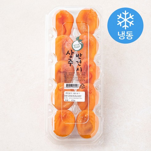[로켓프레시] 자연팜 상주 반건시 (냉동), 450g(10입), 1개