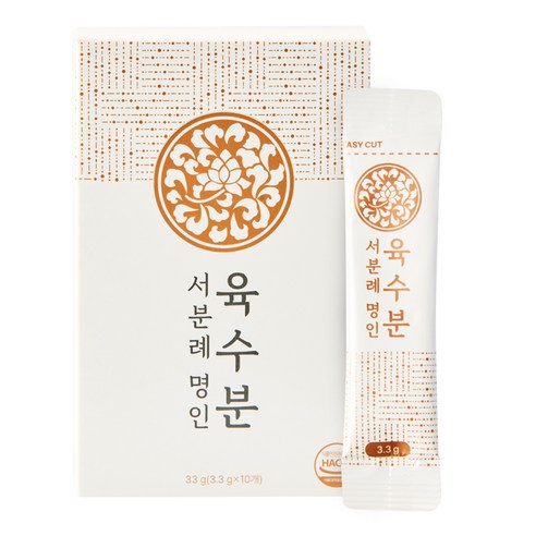 서분례 명인 육수분 10p