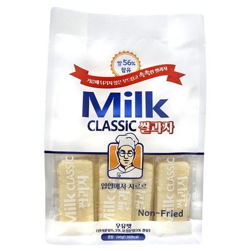 밀크 클래식 쌀과자(우유맛), 240g, 1개